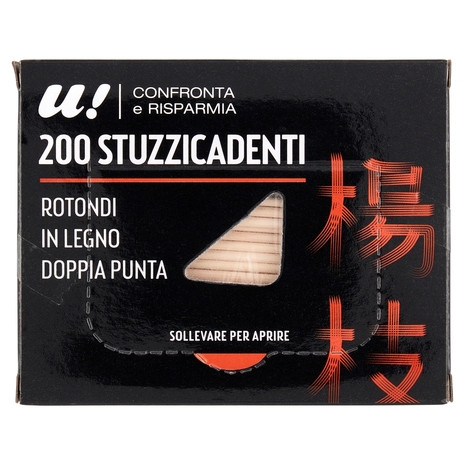 200 Stuzzicadenti U! Confronta e Risparmia